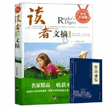 中国女排最新赛程出炉！2024年5月先后开启巴西、澳门、香港3站赛