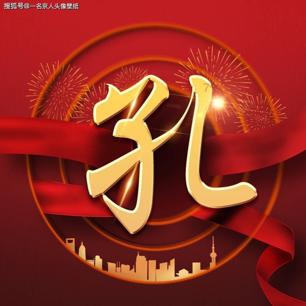 新迅达(300518.SZ)：2023年度预亏1.97亿元–2.81亿元