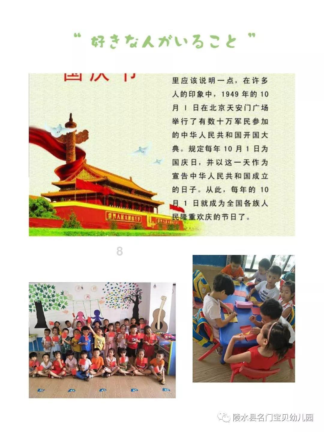 放弃百万年薪的摄影师:永葆“少年”之心,成为“鄂伦春的孩子”