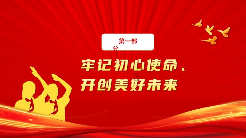 抗战时参军很少授将,他成少将官至公安部长,59岁去世死因成谜