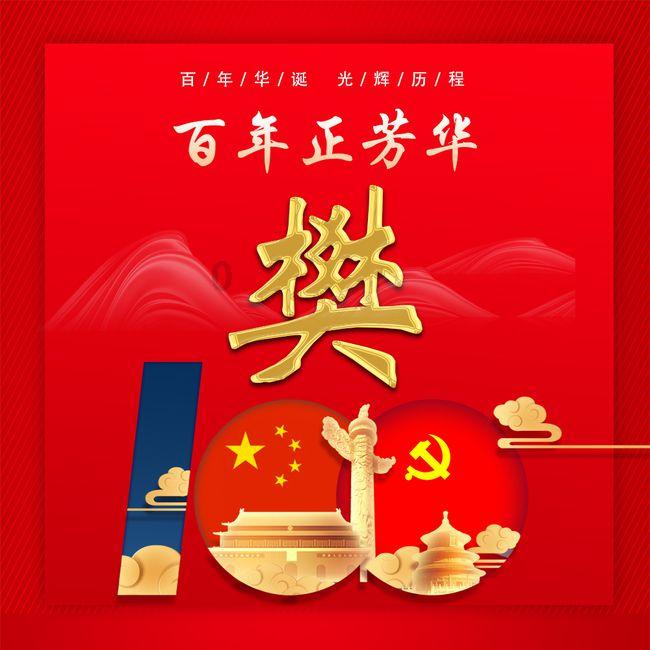 郑州银行赋能实体经济服务“两新”客户