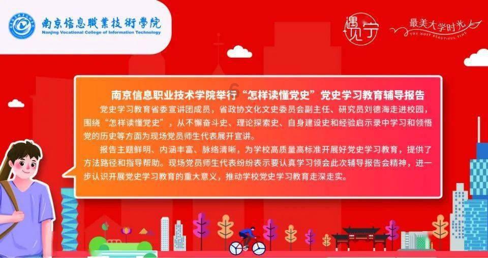 坦克反击战