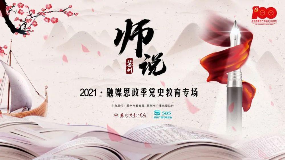 推动全光运力产业发展新生态 “全光品质运力”论坛开幕在即