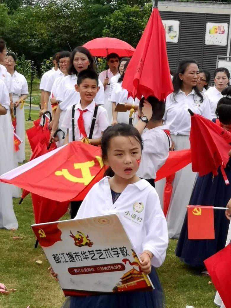 贪吃鼠吃豆豆