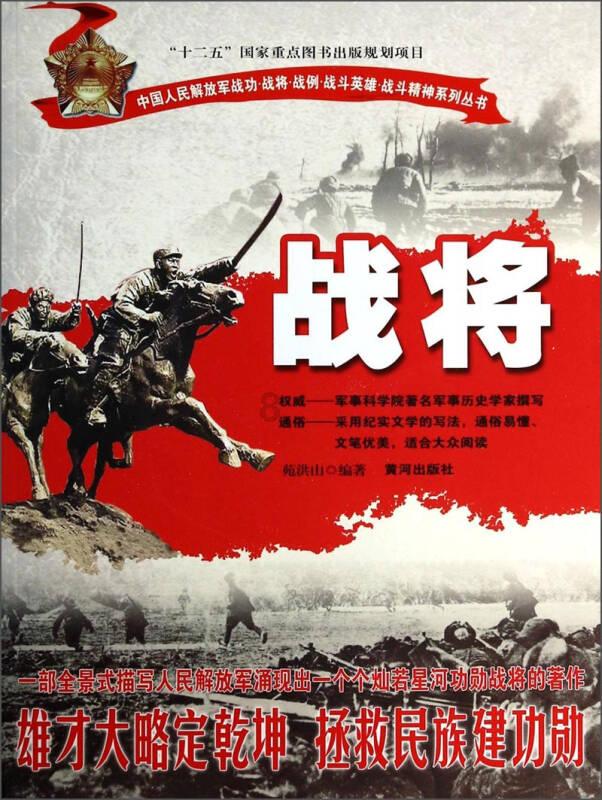 怎么样在word文档里锁定部分文字游戏画面
