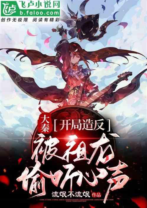 狮子座是什么意思？